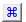 11. Rounding row