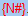 6. Note number reference